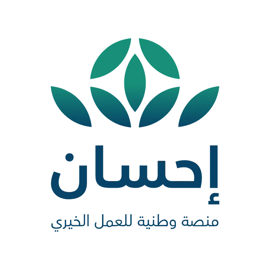 منصة إحسان