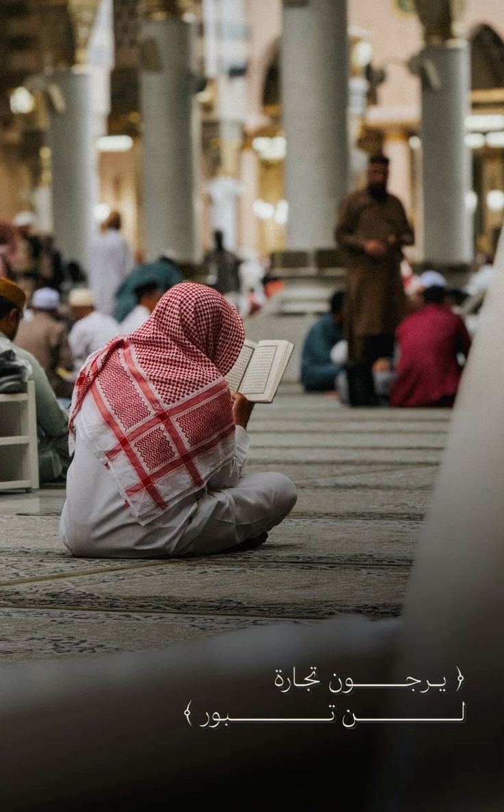 غلاف الملف
