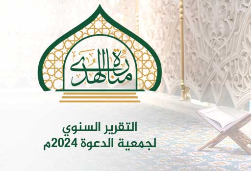 لوائح